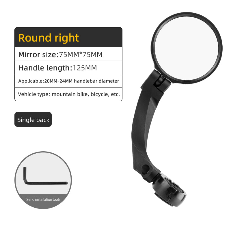 Bike Mirror - Blue Force Sports