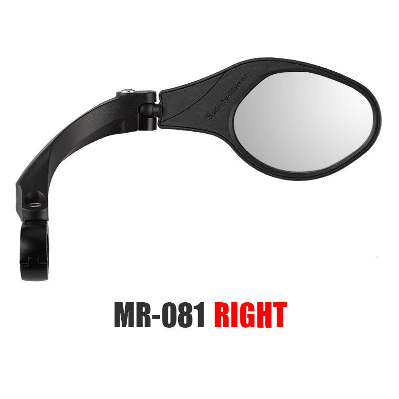 Foldable rearview mirror for bicycle - Blue Force Sports